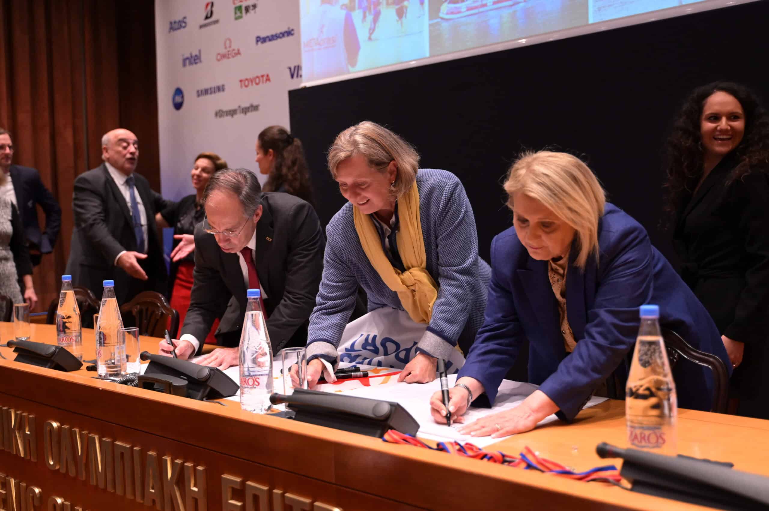 Metadrasi - Together in Sport - Phase II: Νοέμβριος-Δεκέμβριος 2023 8 Metadrasi - METAdrasi KickOff 0612023 2 scaled