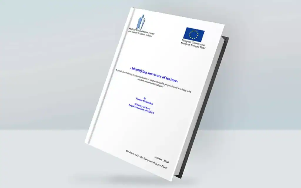 Εγχειρίδιο «Identifying Survivors of Torture», Ι. Μπαμπασίκα