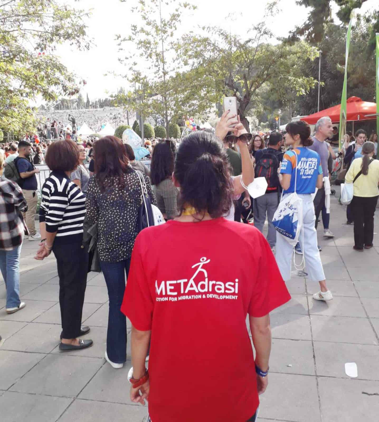 Metadrasi - METAdrasi Marathon NOV23 4