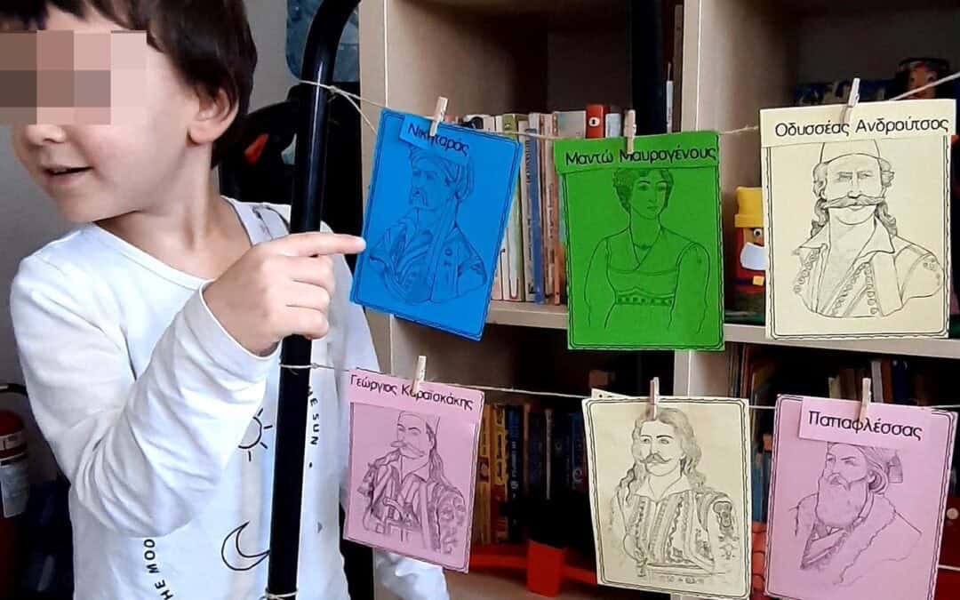 Our unaccompanied children in Samos learn about the Greek Independence Day
