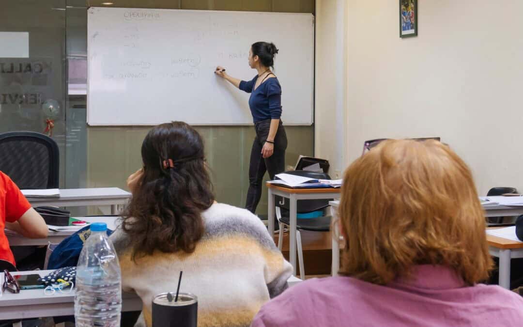 “In the classroom we become children ourselves”
