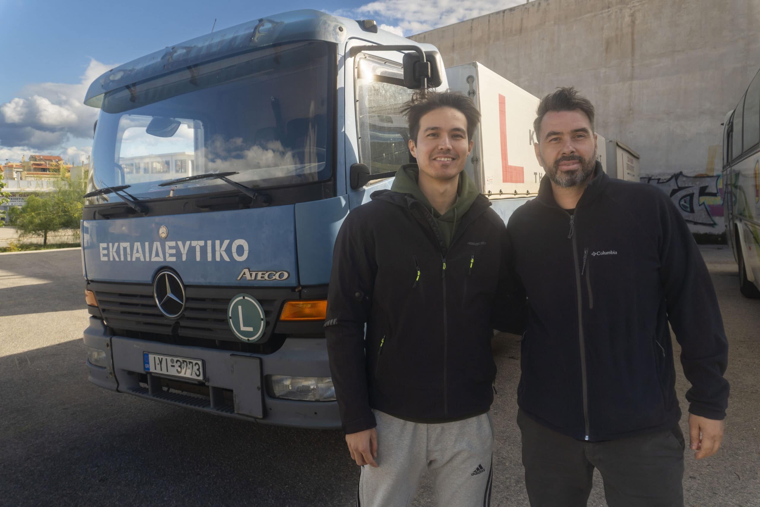 Metadrasi - «Road to Integration» 1 Metadrasi - METAdrasi Riders 2 scaled