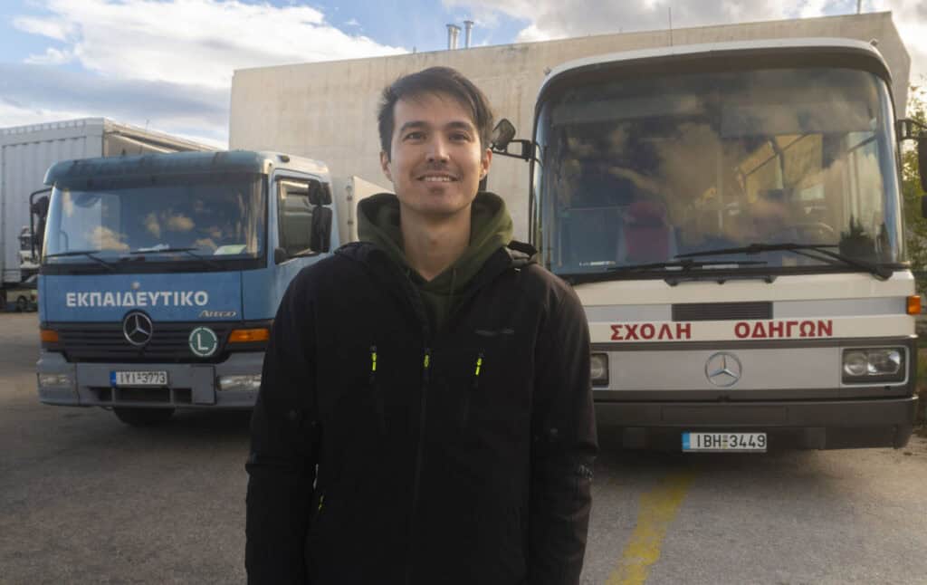 «Road to Integration»