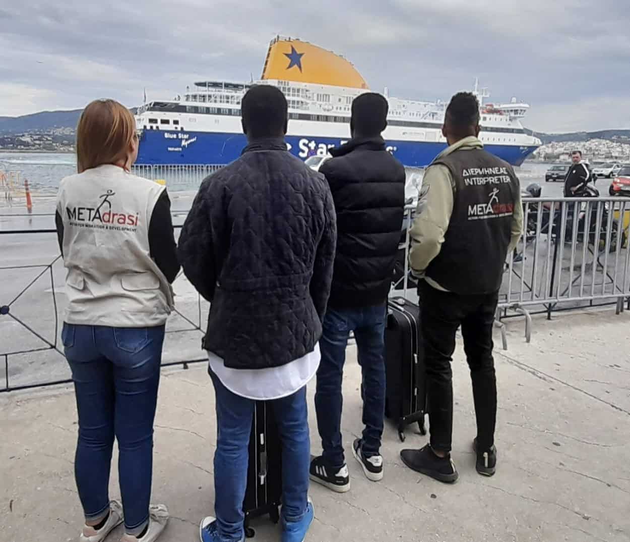 Metadrasi - More than 400 refugees and asylum seekers participated in the three Job Fairs held in Kos, Samos and Lesvos 1 Metadrasi - METAdrasi Stepping stone 1 1