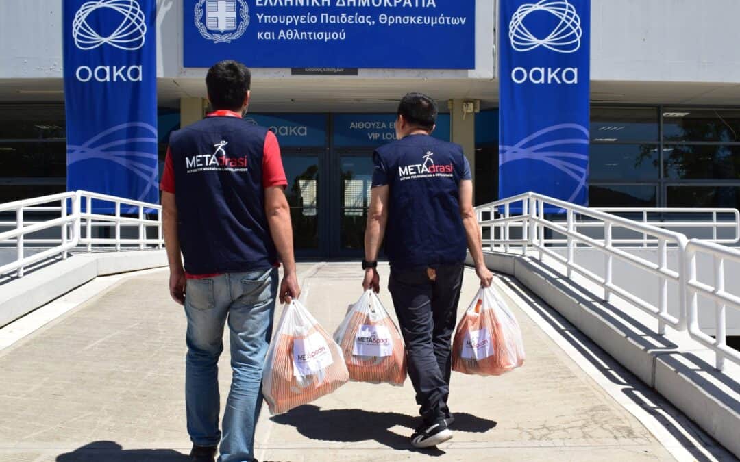 H METAδραση δίπλα στους πυρόπληκτους της Αττικής