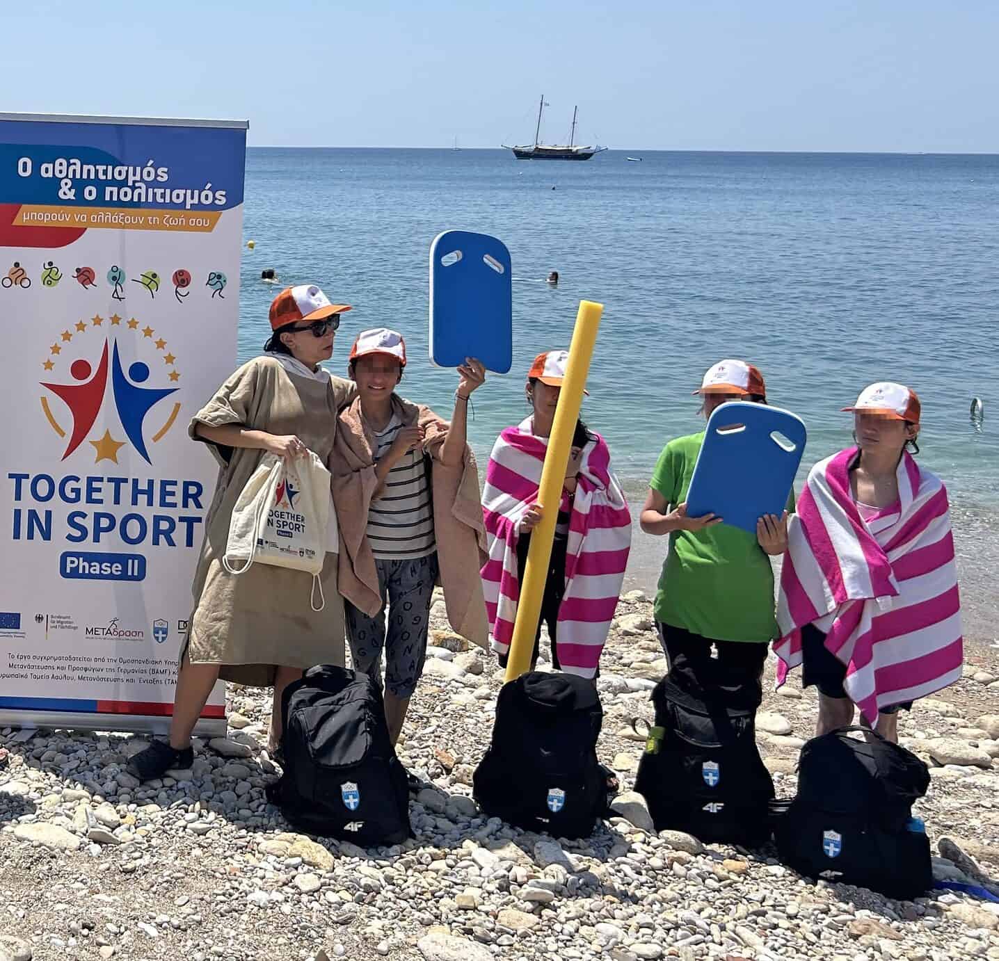 Metadrasi - Together in Sport - Phase II: July - August 2024 13 Metadrasi - METAdrasi Votsalakia e1725537239122