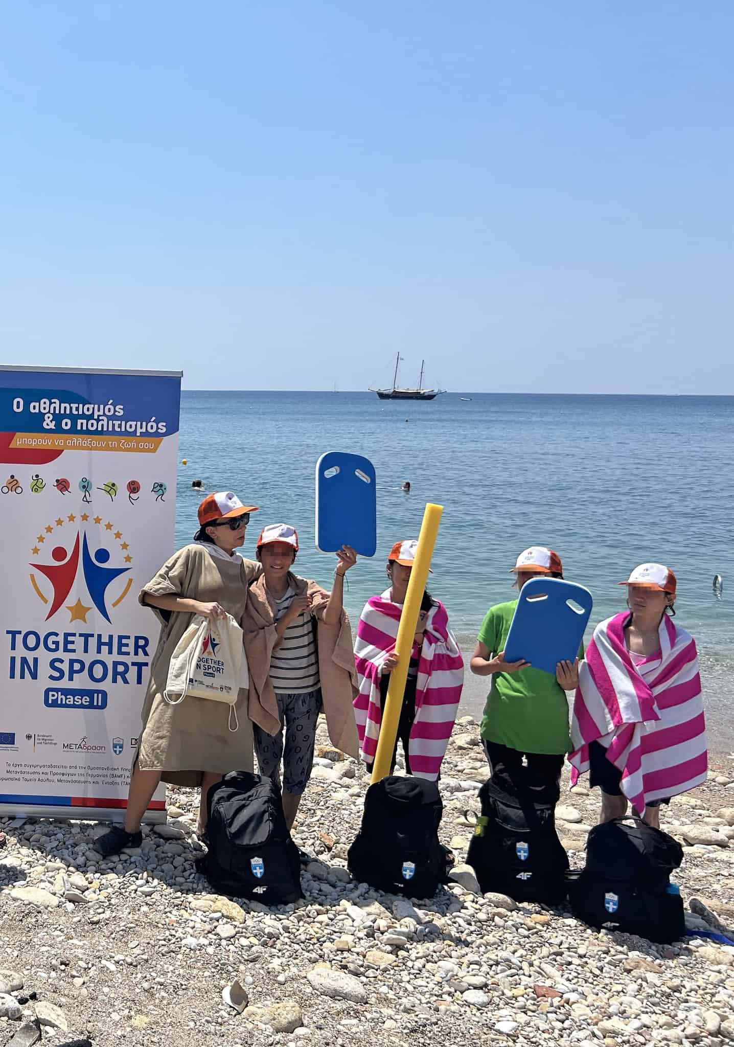 Metadrasi - Together in Sport - Phase II: Ιούλιος – Αύγουστος 2024 13 Metadrasi - METAdrasi Votsalakia