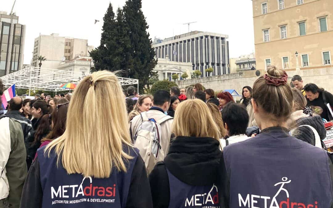 METAdrasi at the Walk against Racism 2023