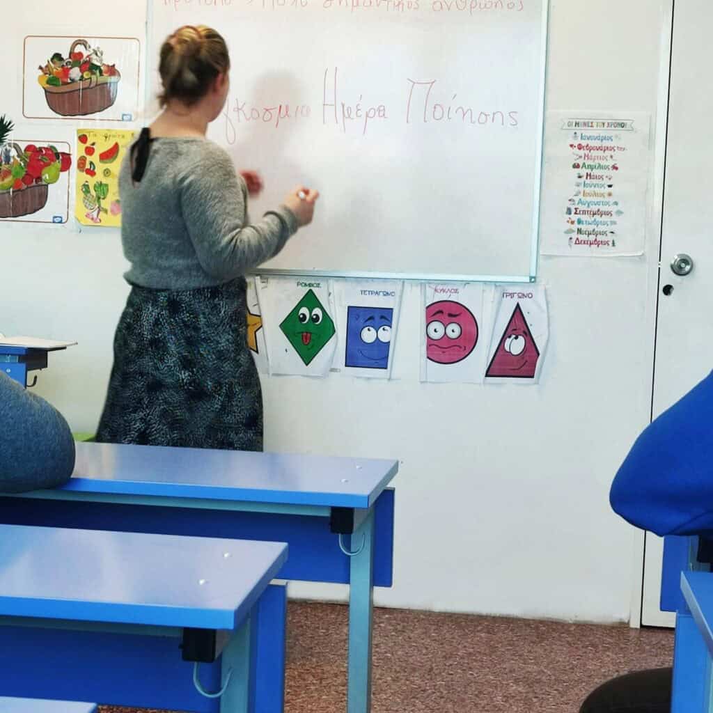 Educational activities on the occasion of the World Poetry Day