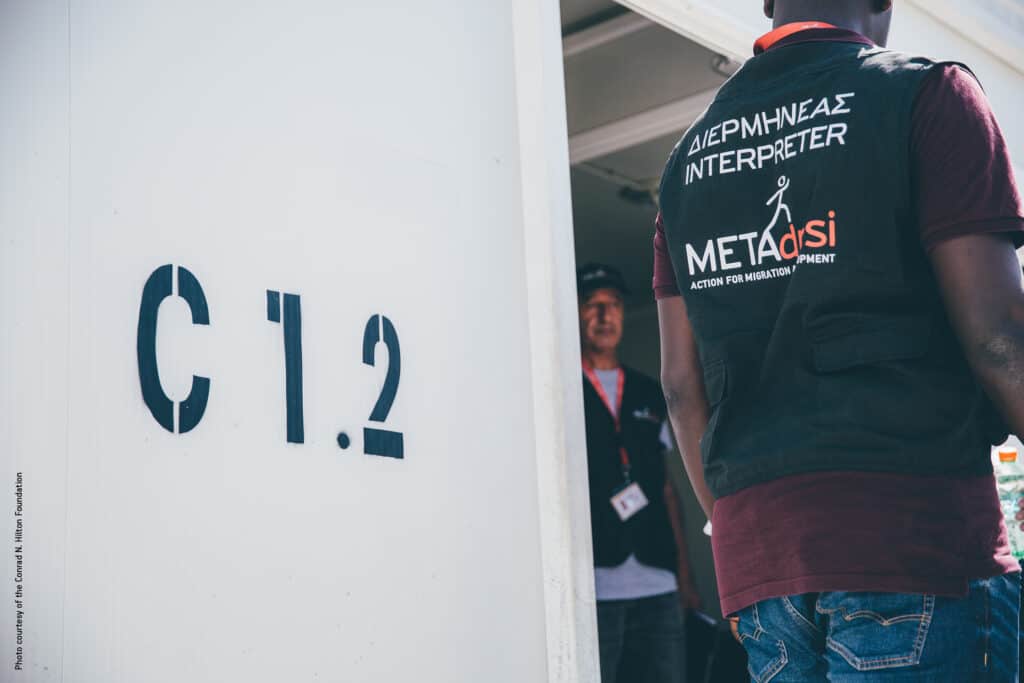 METAdrasi Cyprus: For the first time, a Greek Non-Governmental Organization ventures beyond the country’s borders.