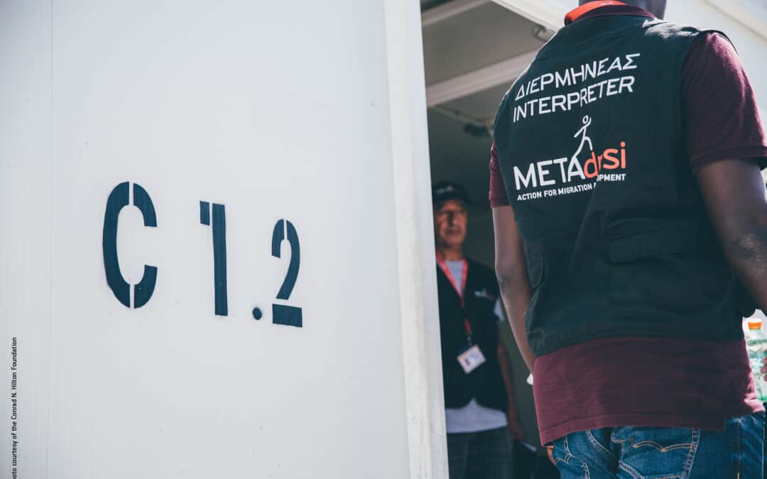 METAdrasi Cyprus: For the first time, a Greek Non-Governmental Organization ventures beyond the country’s borders.