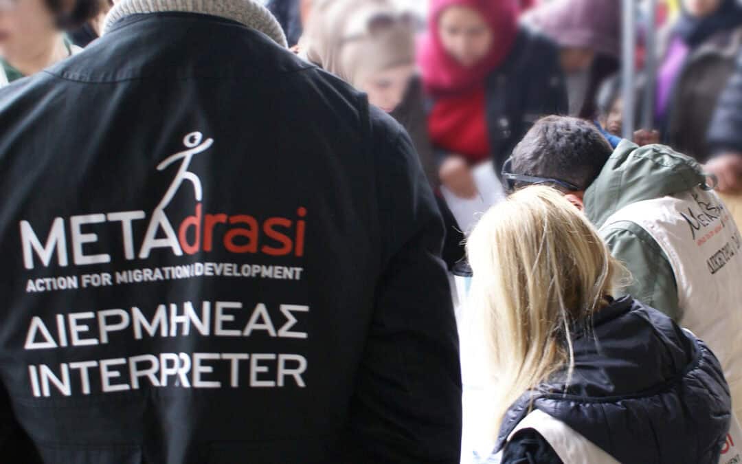 Interpreters in refugee camps and asylum procedures unpaid for eight months