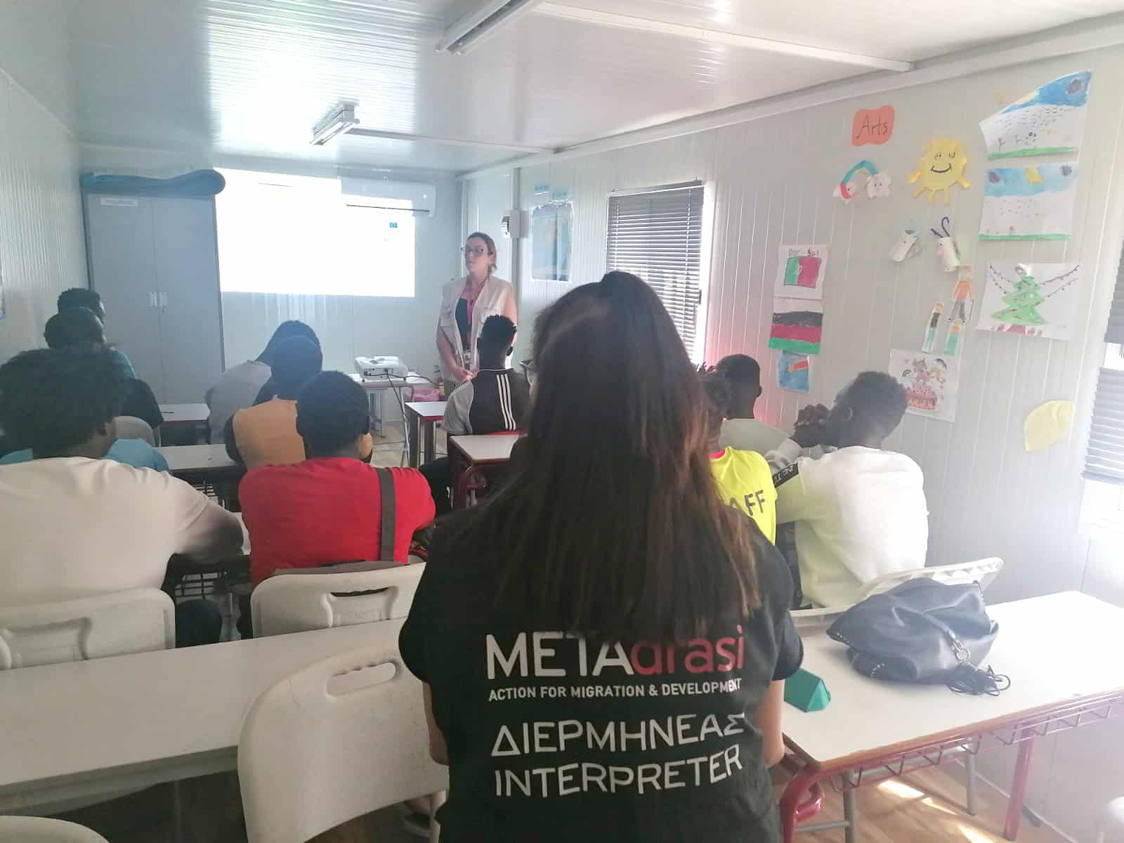Metadrasi - Professional Preparation Seminar from METAdrasi's employment counselors 2 Metadrasi - METAdrasi stepping stone 3