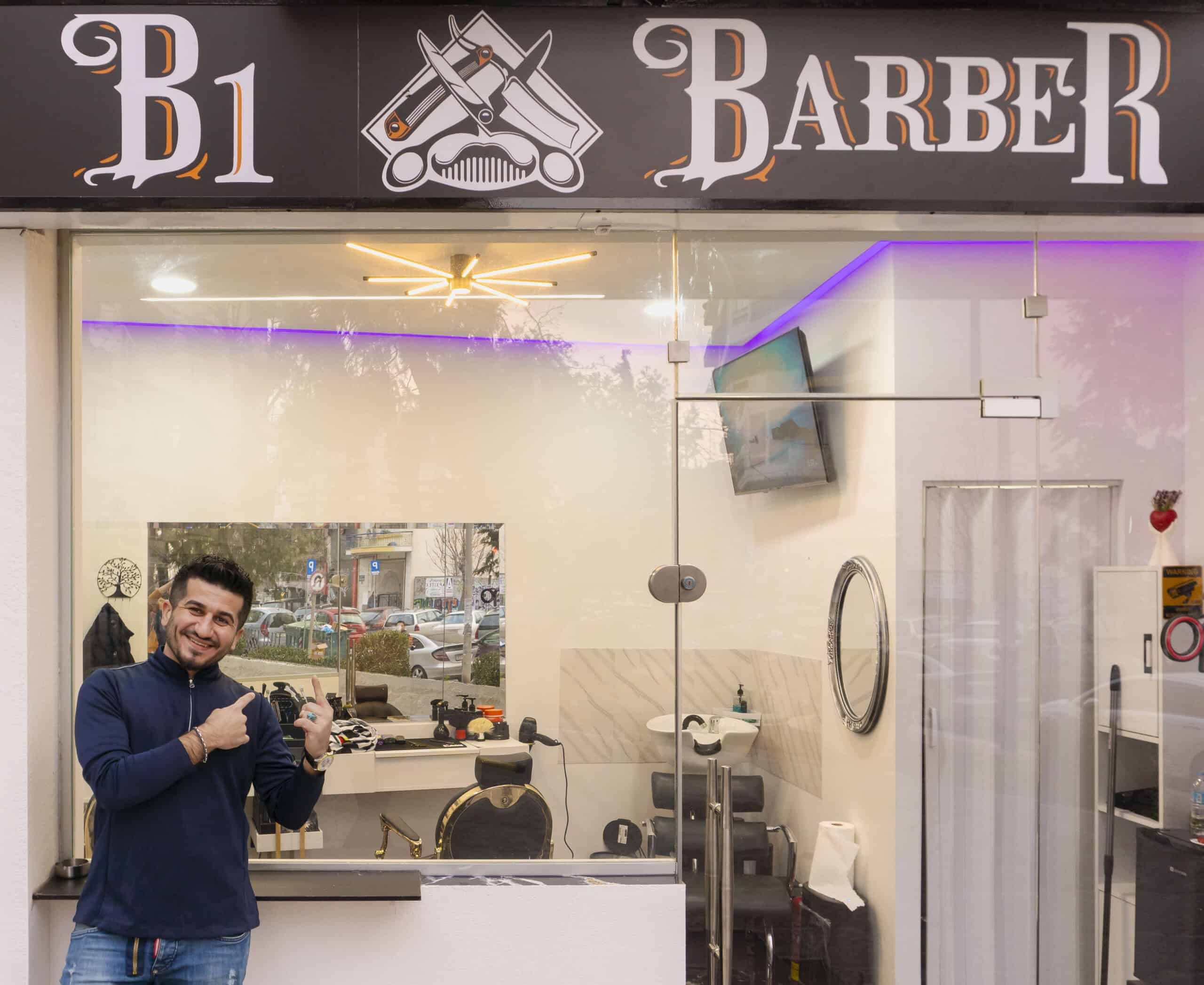 Metadrasi - Brwa Albadwee: The refugee who opened his own hair salon in Thessaloniki 2 Metadrasi - METAdrasi stories Brwa 2 scaled