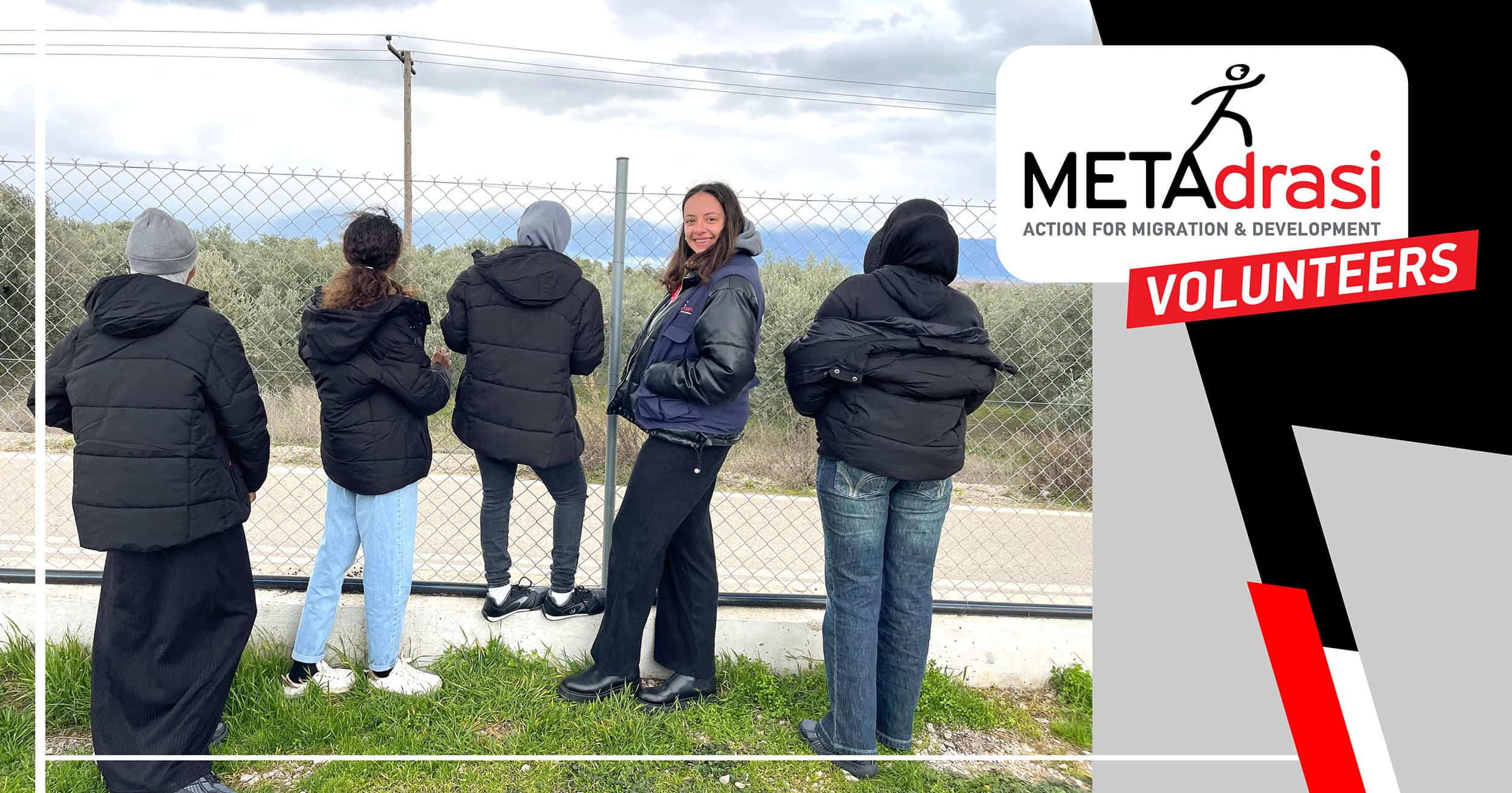 Metadrasi - Volunteer Michaela: “Through my volunteering as a member of the escorting missions team, I have gained important skills and values that will stay with me forever” 1 Metadrasi - METAdrasi volunteer Michaela