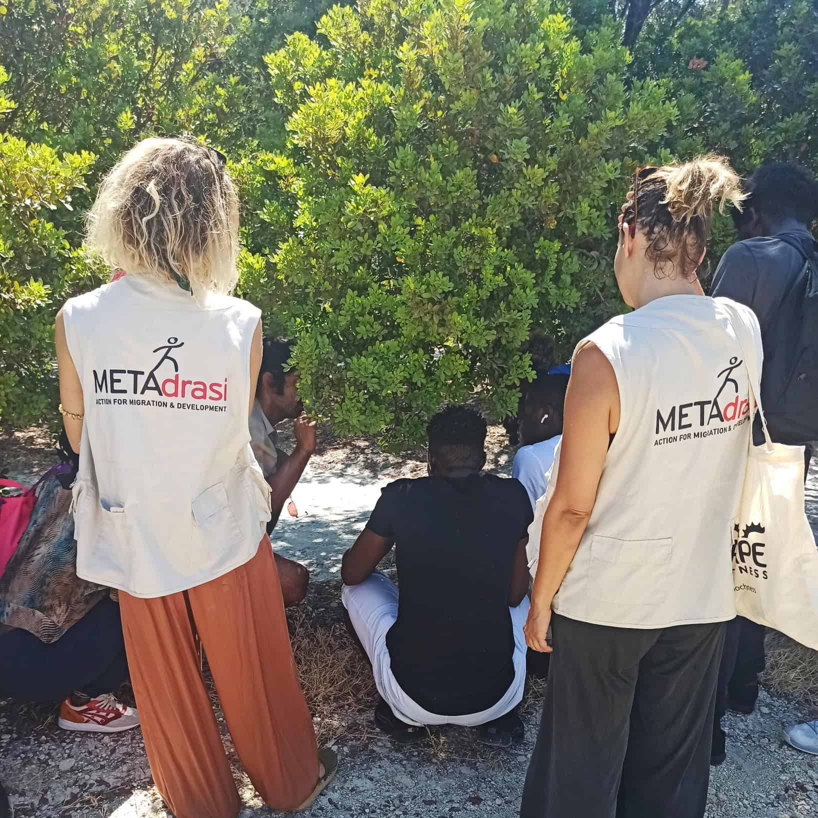 Metadrasi - When education blends with tradition 1 Metadrasi -
