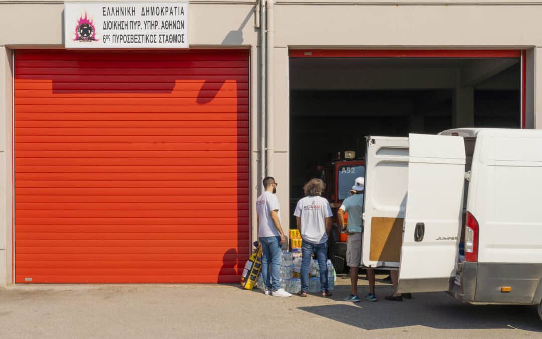 Supporting firefighters and volunteers in Parnitha and Evros