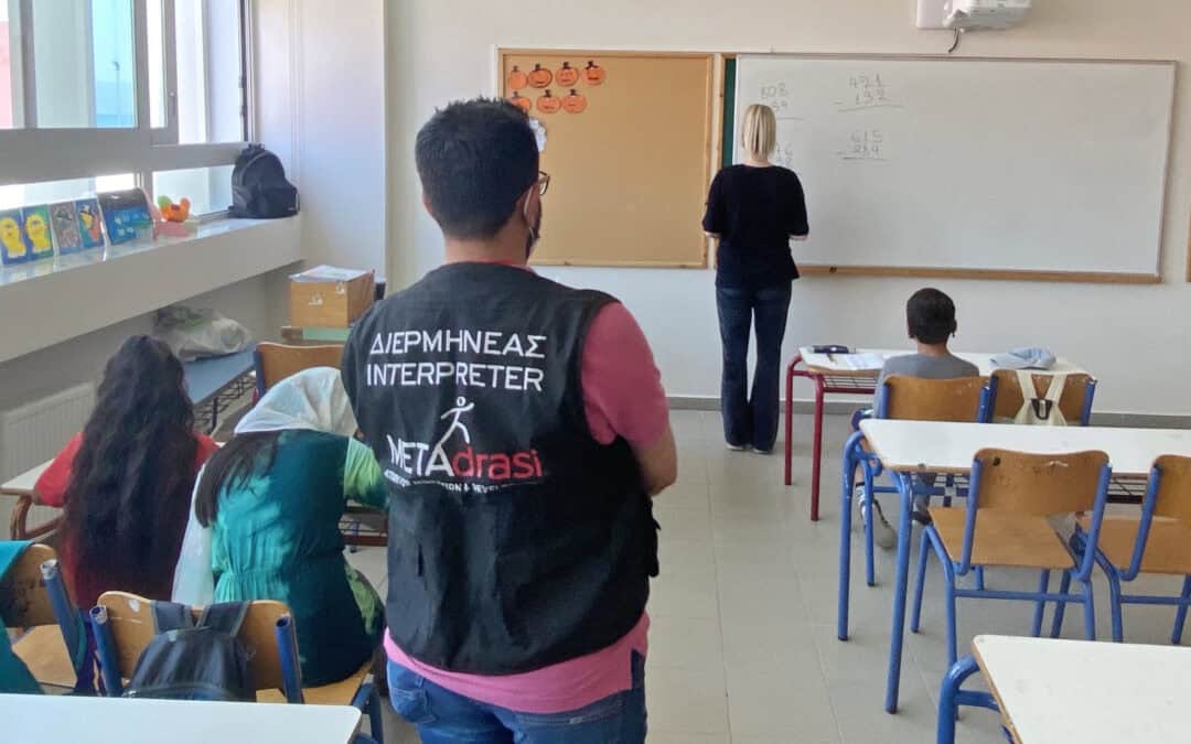 The interpretation programme in schools continues