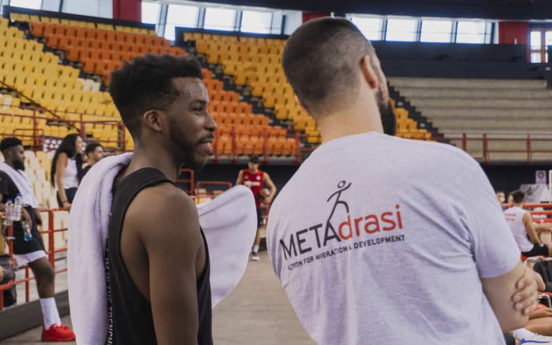 A unique basketball experience