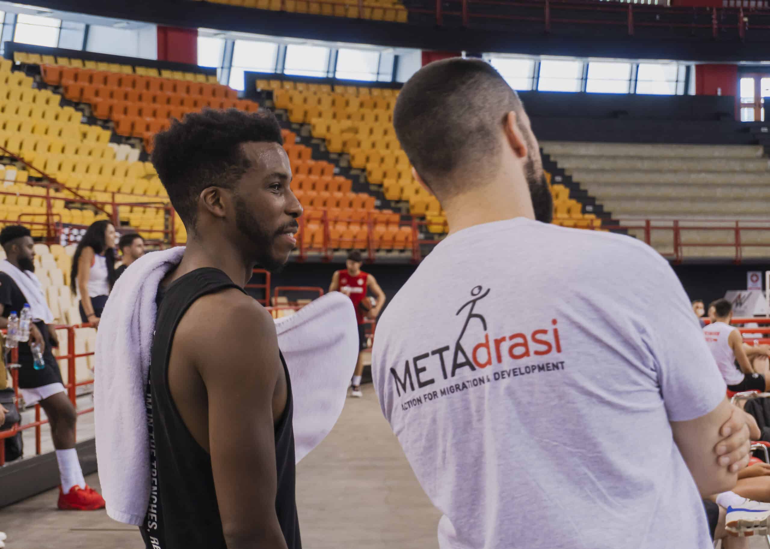 Metadrasi - Μια μοναδική μπασκετική εμπειρία 1 Metadrasi - Metadrasi Trenchsports 2 1 scaled