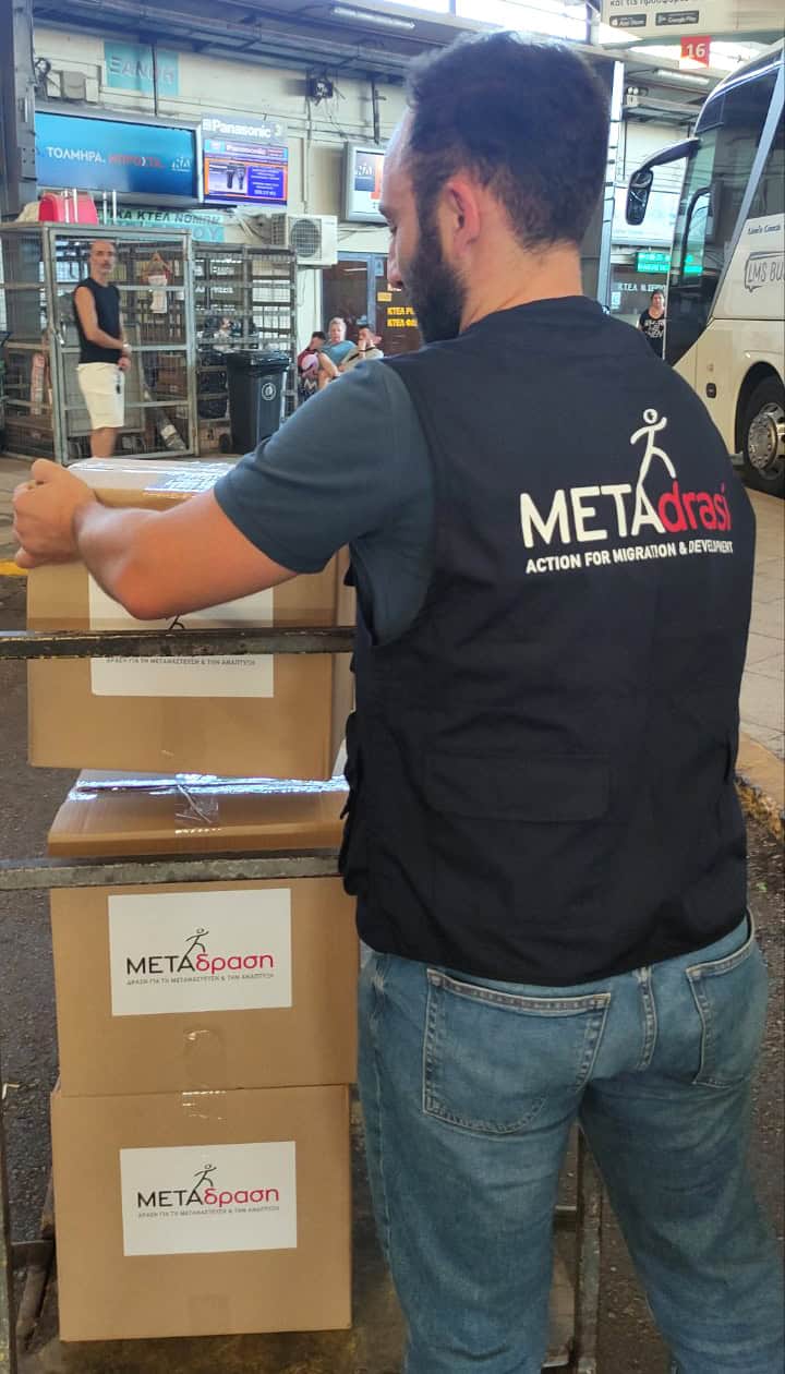Metadrasi - Lending a helping hand to firefighters and volunteers in Evros 2 Metadrasi - Metadrasi WildfiresEvros 300823 1 3