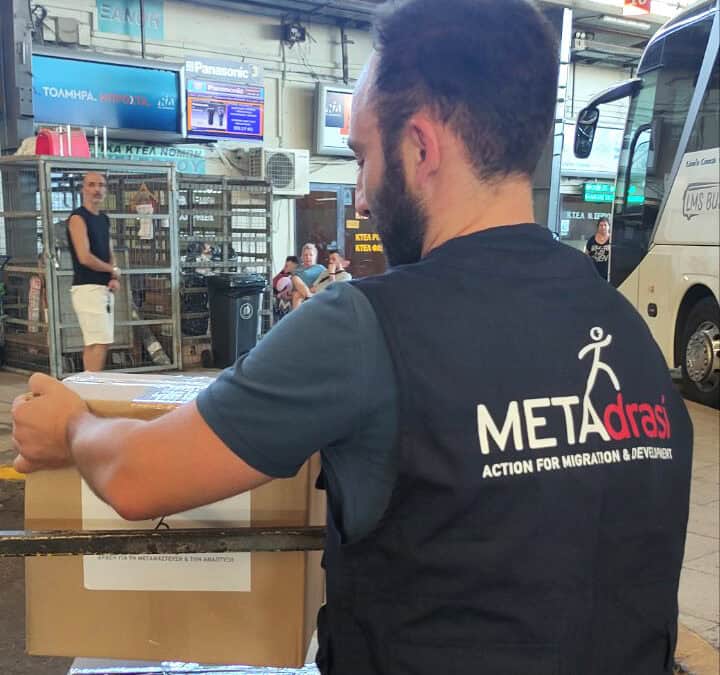 Lending a helping hand to firefighters and volunteers in Evros