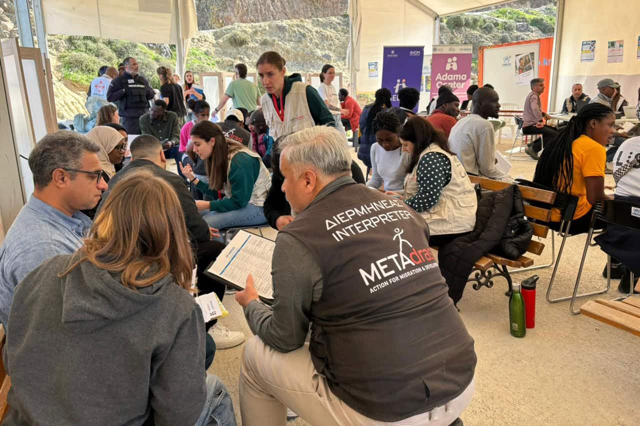 Metadrasi - Η ΜΕΤΑδραση στη μεγαλύτερη εκδήλωση εύρεσης εργασίας στη Λέσβο 3 Metadrasi - MicrosoftTeams image 23