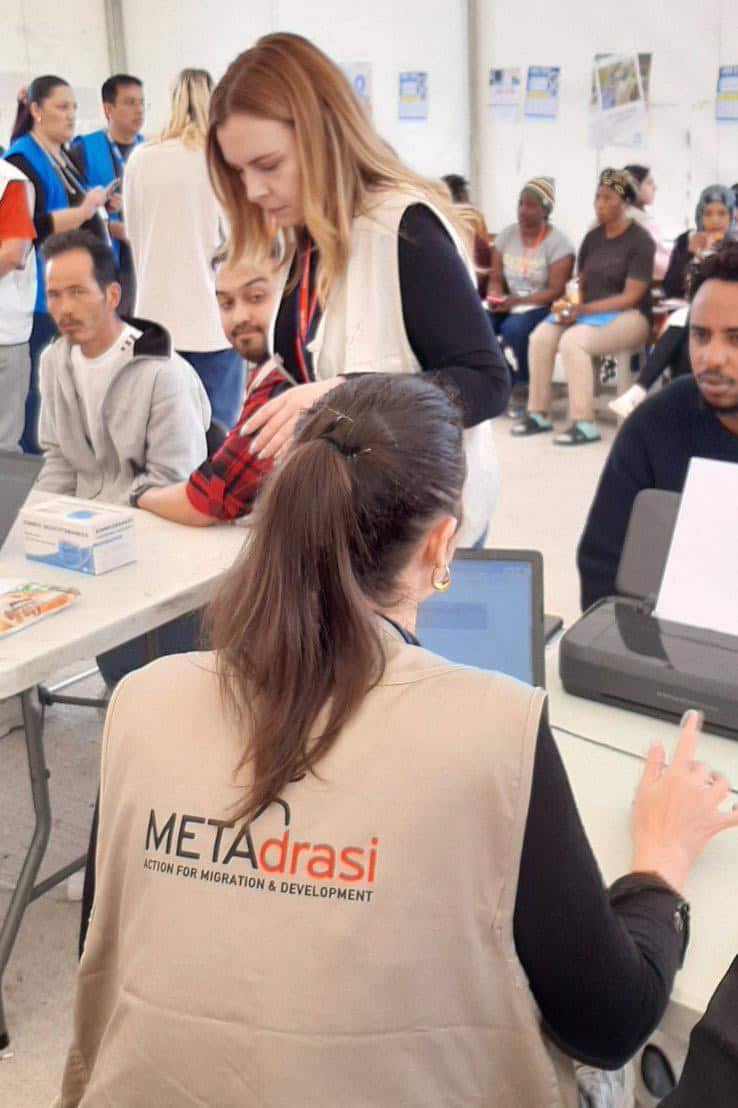 Metadrasi - Η ΜΕΤΑδραση στη μεγαλύτερη εκδήλωση εύρεσης εργασίας στη Λέσβο 4 Metadrasi - MicrosoftTeams image 28