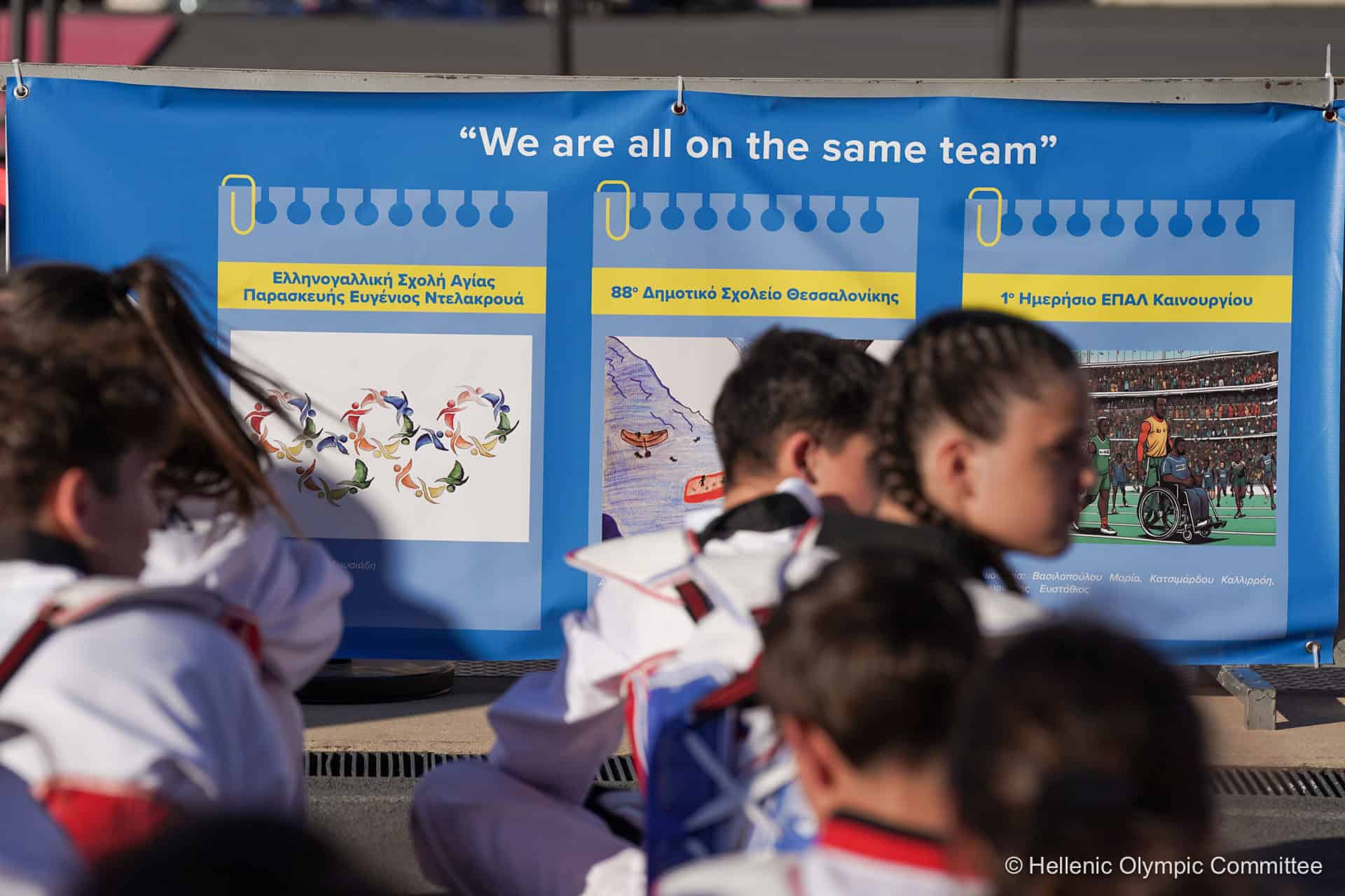 Metadrasi - Together in Sport - Together in Taekwondo 3 Metadrasi - Together in Sport 190624 4
