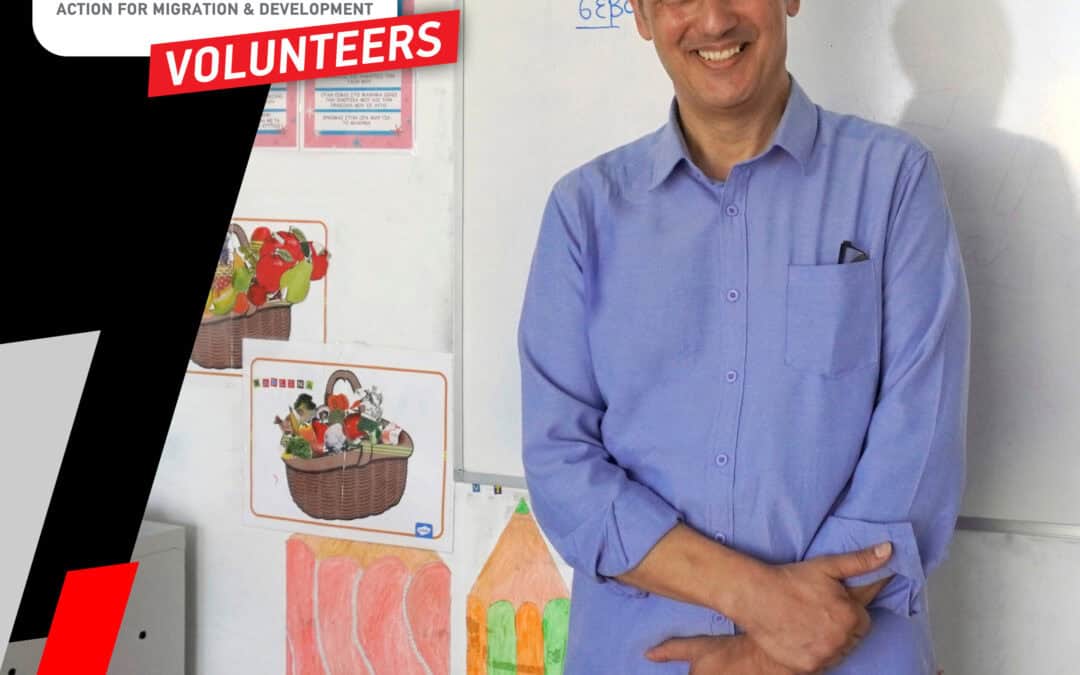Volunteer Leonidas: “Through volunteering we can all find the side of ourselves that is often missing or lost”