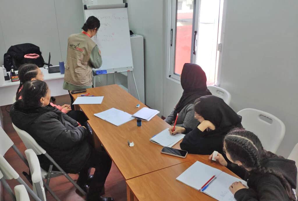 Teaching Greek in the accommodation facilities of Northern Greece