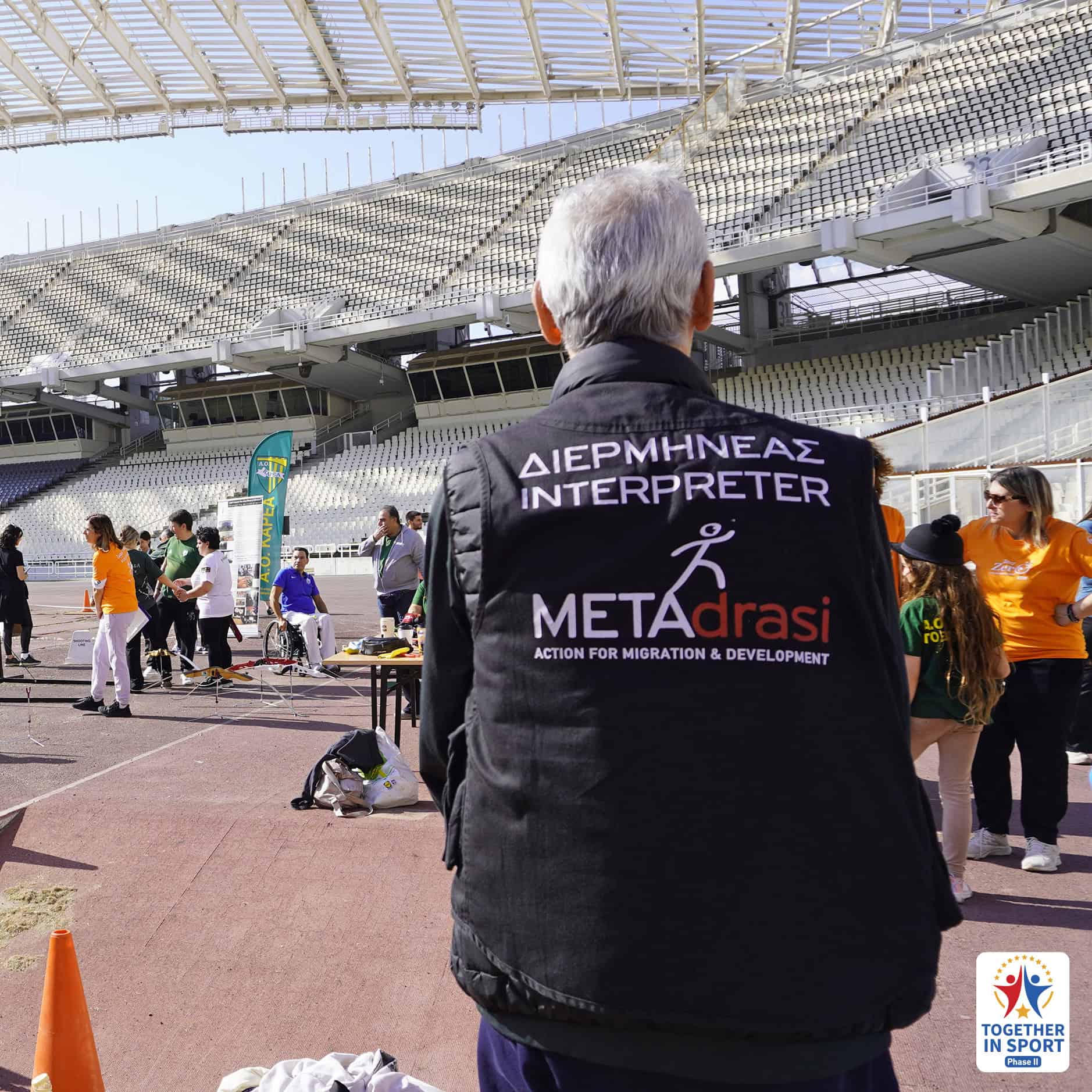Metadrasi - Together in Sport – Phase II: Νοέμβριος – Δεκέμβριος 2024 6 Metadrasi - METAdrasi HOC Hope Runners 10