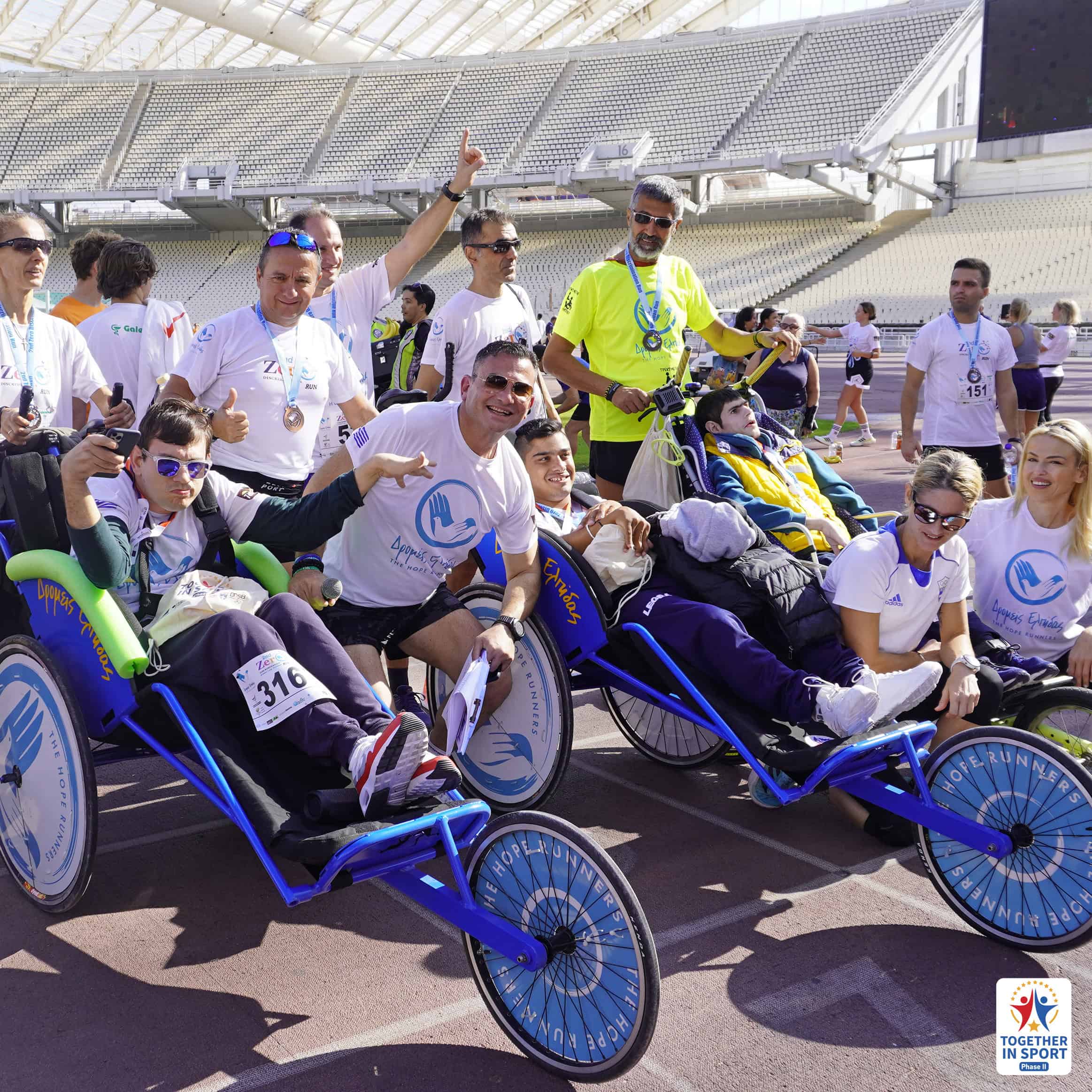 Metadrasi - Together in Sport – Phase II: Νοέμβριος – Δεκέμβριος 2024 4 Metadrasi - METAdrasi HOC Hope Runners 4