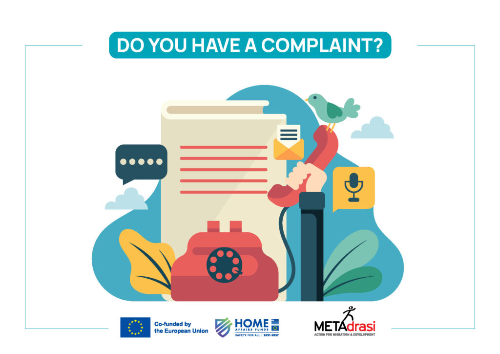Metadrasi - COMPLAINS EN