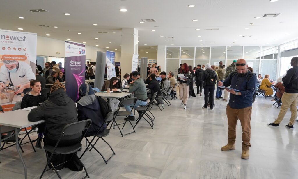 Metadrasi - Η ΜΕΤΑδραση στο Career Day WELCOME 2025 3 Metadrasi - METAdrasi Career Day WELCOME 1