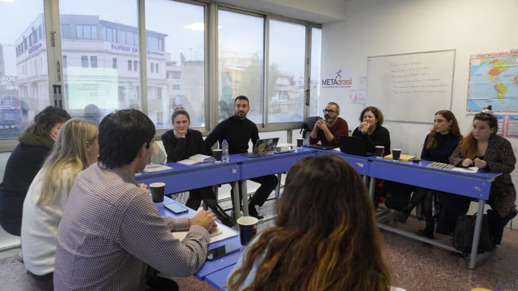 METAdrasi hosts the two-day study visit of the “N.E.A.R. to Guardians” project partners