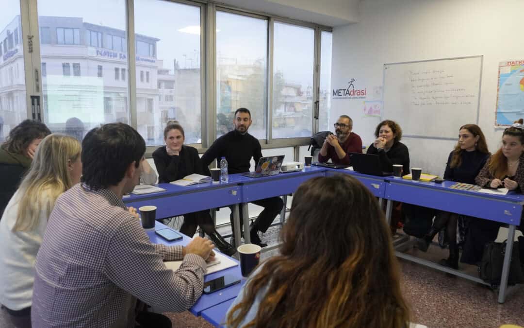 Η ΜΕΤΑδραση φιλοξενεί την επίσκεψη της ομάδας του «N.E.A.R. to Guardians»