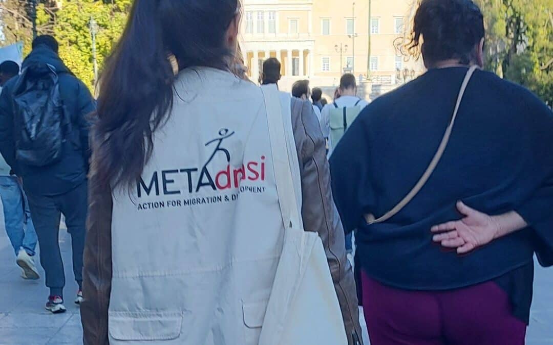 Walk against Discrimination 2025