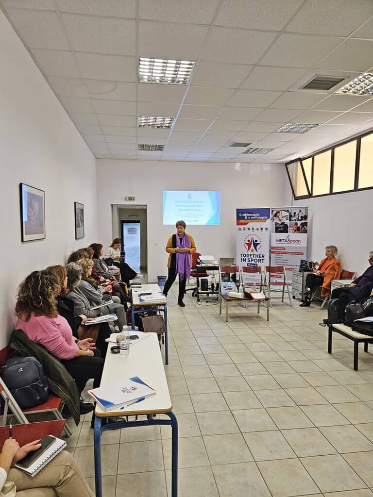 Metadrasi - Together in Sport – Phase II: Νοέμβριος – Δεκέμβριος 2024 21 Metadrasi - METAdrasi capacity building
