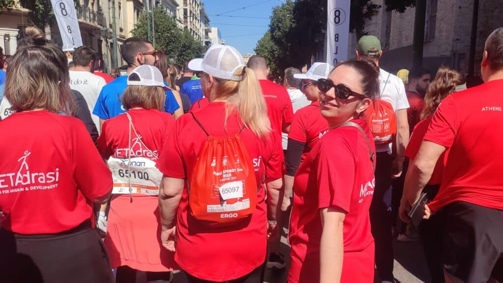 Metadrasi - METAdrasi half marathon 2