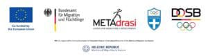 Metadrasi - TiS II logos ENG