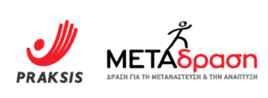Metadrasi - logos
