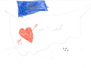 Metadrasi - 033