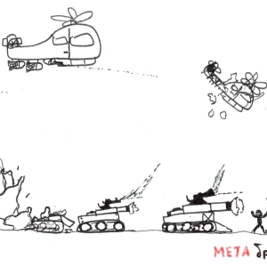 Metadrasi - 31