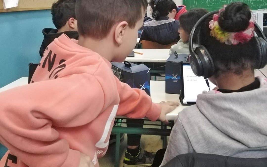 Οι μικροί μαθητές περιμένουν με ενθουσιασμό την «ώρα του Akelius» στο σχολείο!