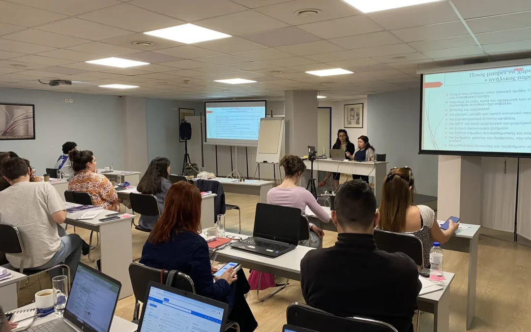 METAdrasi training the Guardianship of Unaccompanied minors