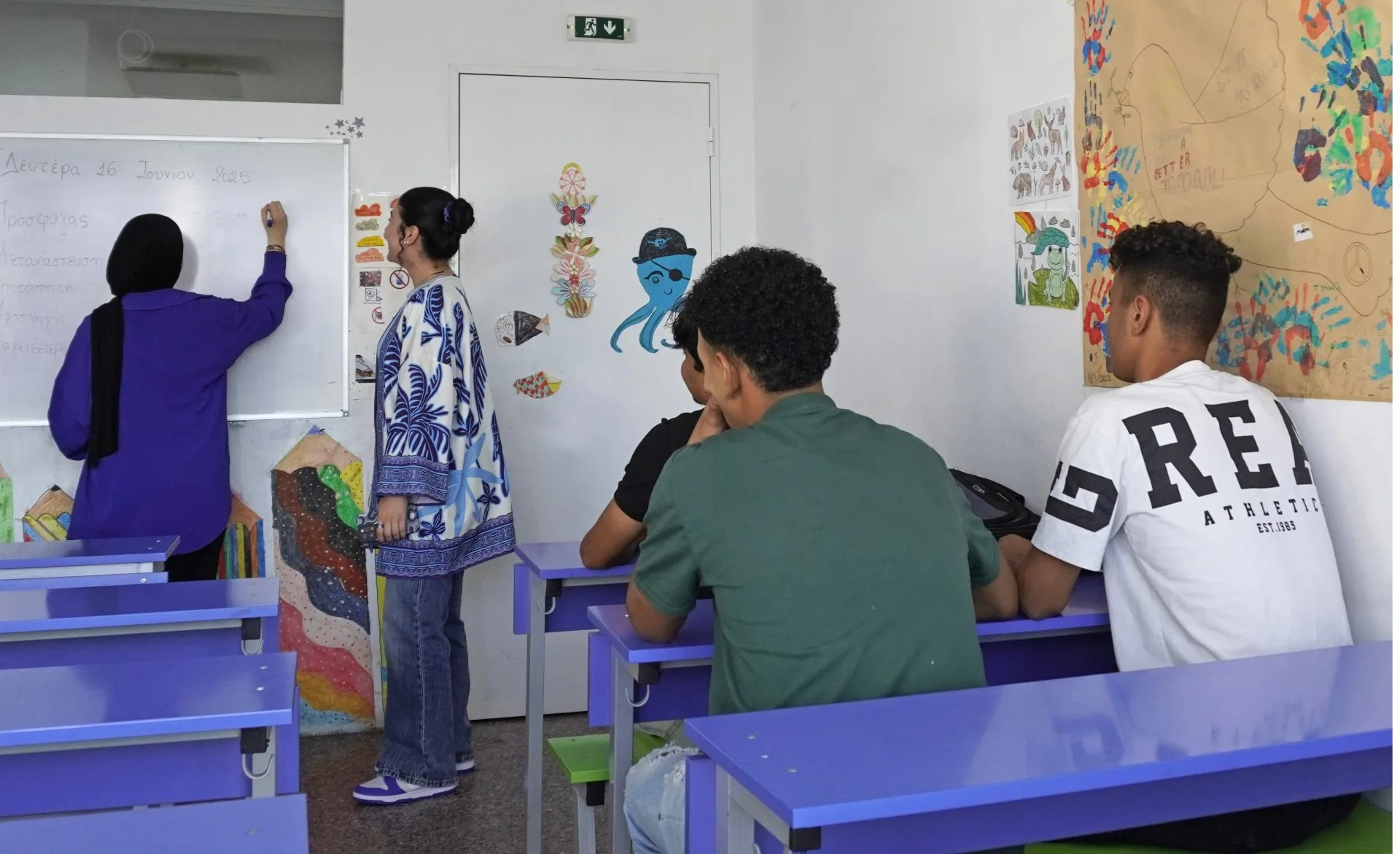 Metadrasi - METAdrasi teachers2