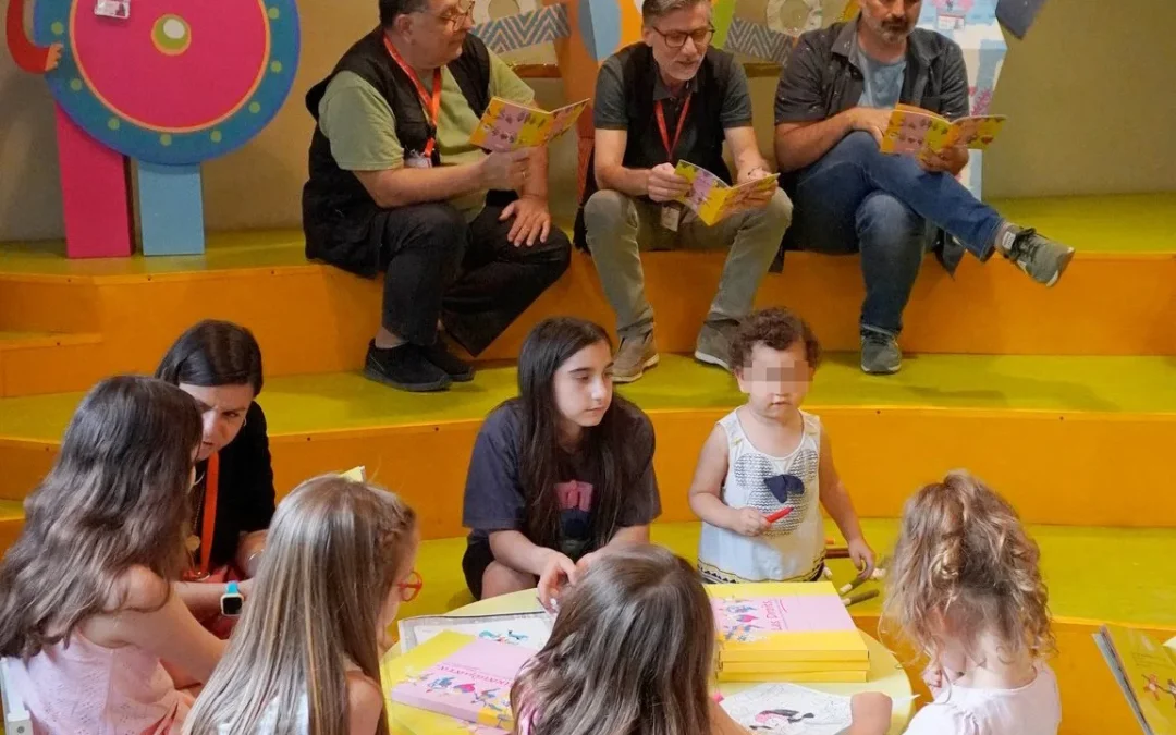 Εκδήλωση παρουσίασης της έκδοσης «Δικαιώματα, μια παρέα που είναι πάντα μαζί σου»