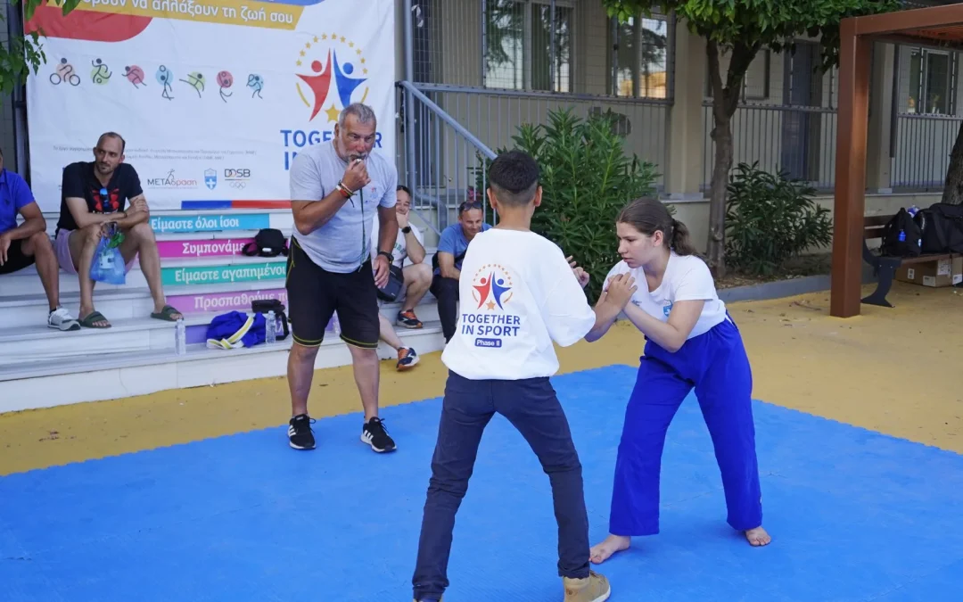 «Together in Sport – Phase II» αθλητική και πολιτιστική γιορτή στο Σχηματάρι