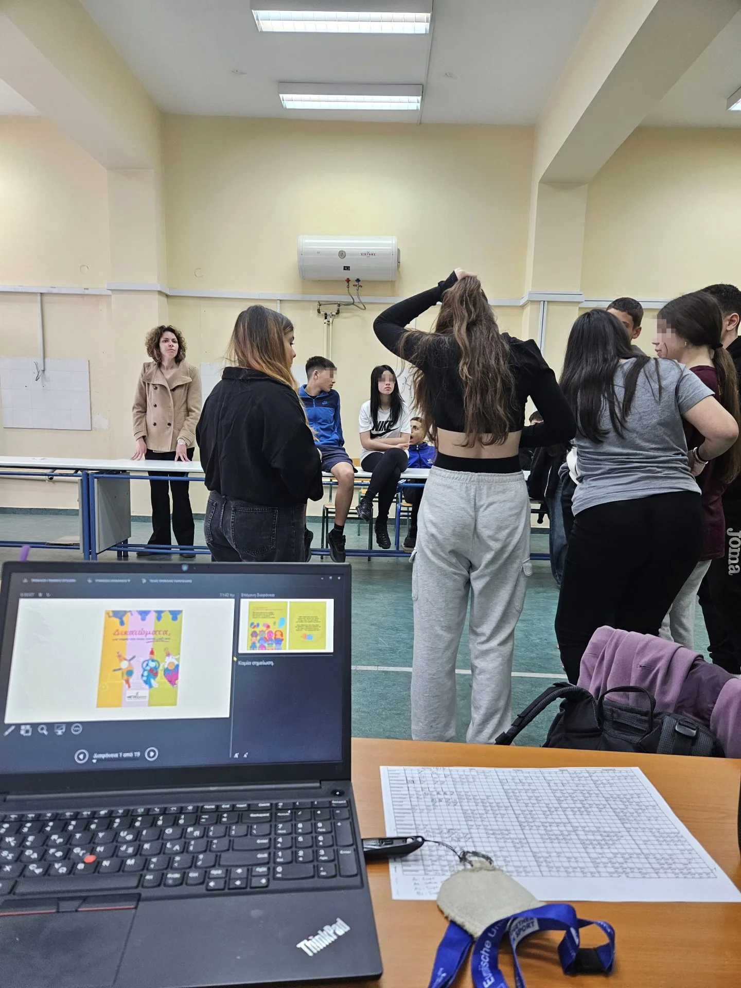 Metadrasi - %CE%91%CE%91